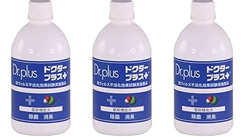 電解次亜塩素酸水 ドクタープラス500 業務用 ５L 入り Amazon.co.jp: ドクタープラス 次亜塩素酸水 ドクタープラス 500